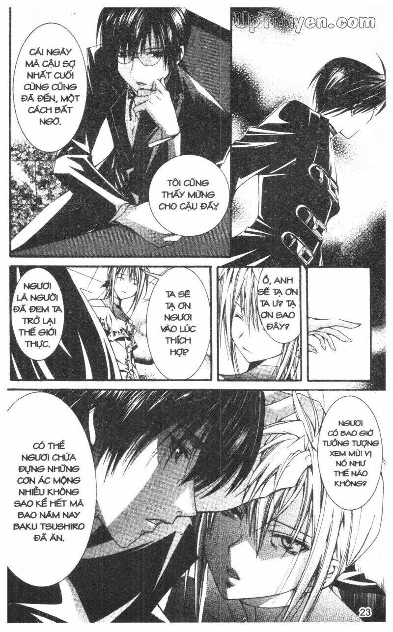 Nightmare Inspector - Chapter 10 - Page 22