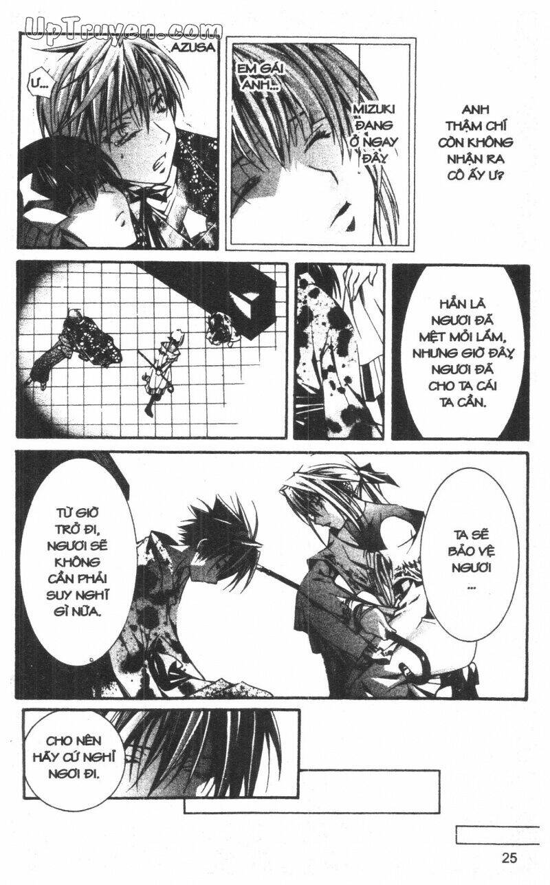 Nightmare Inspector - Chapter 10 - Page 24