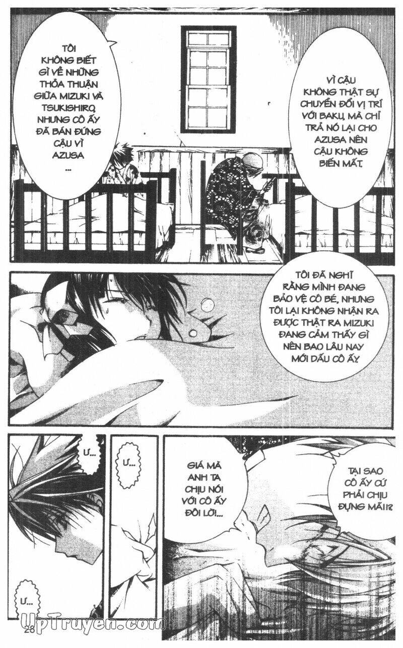 Nightmare Inspector - Chapter 10 - Page 27