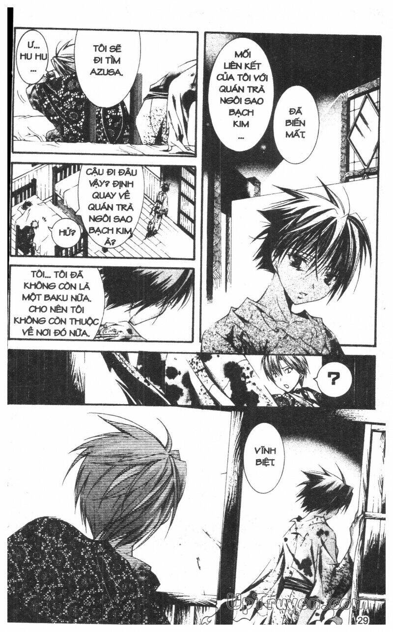 Nightmare Inspector - Chapter 10 - Page 28