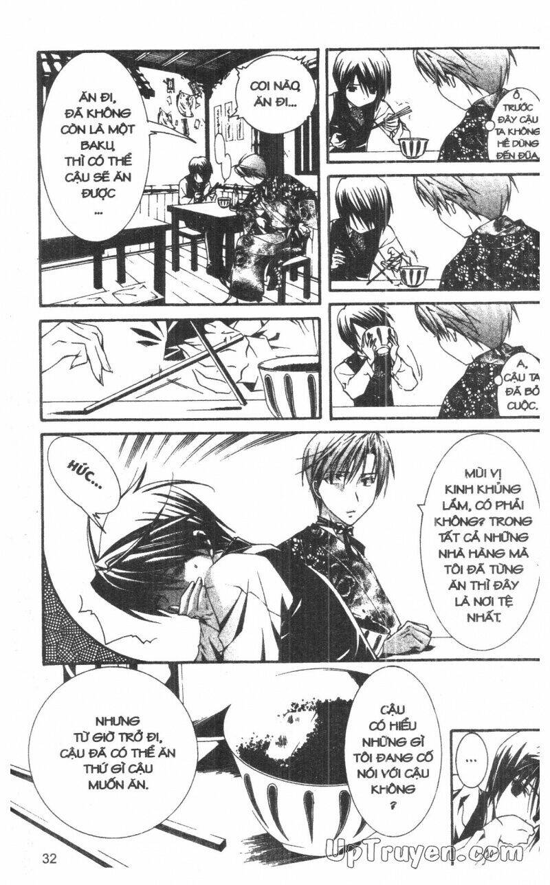 Nightmare Inspector - Chapter 10 - Page 31