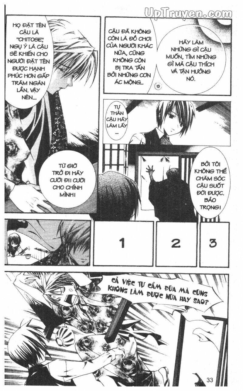 Nightmare Inspector - Chapter 10 - Page 32