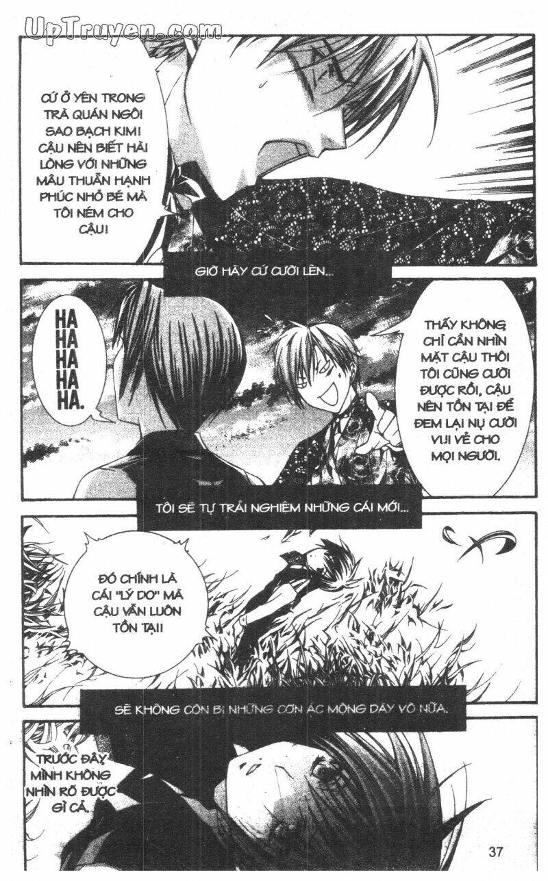 Nightmare Inspector - Chapter 10 - Page 36