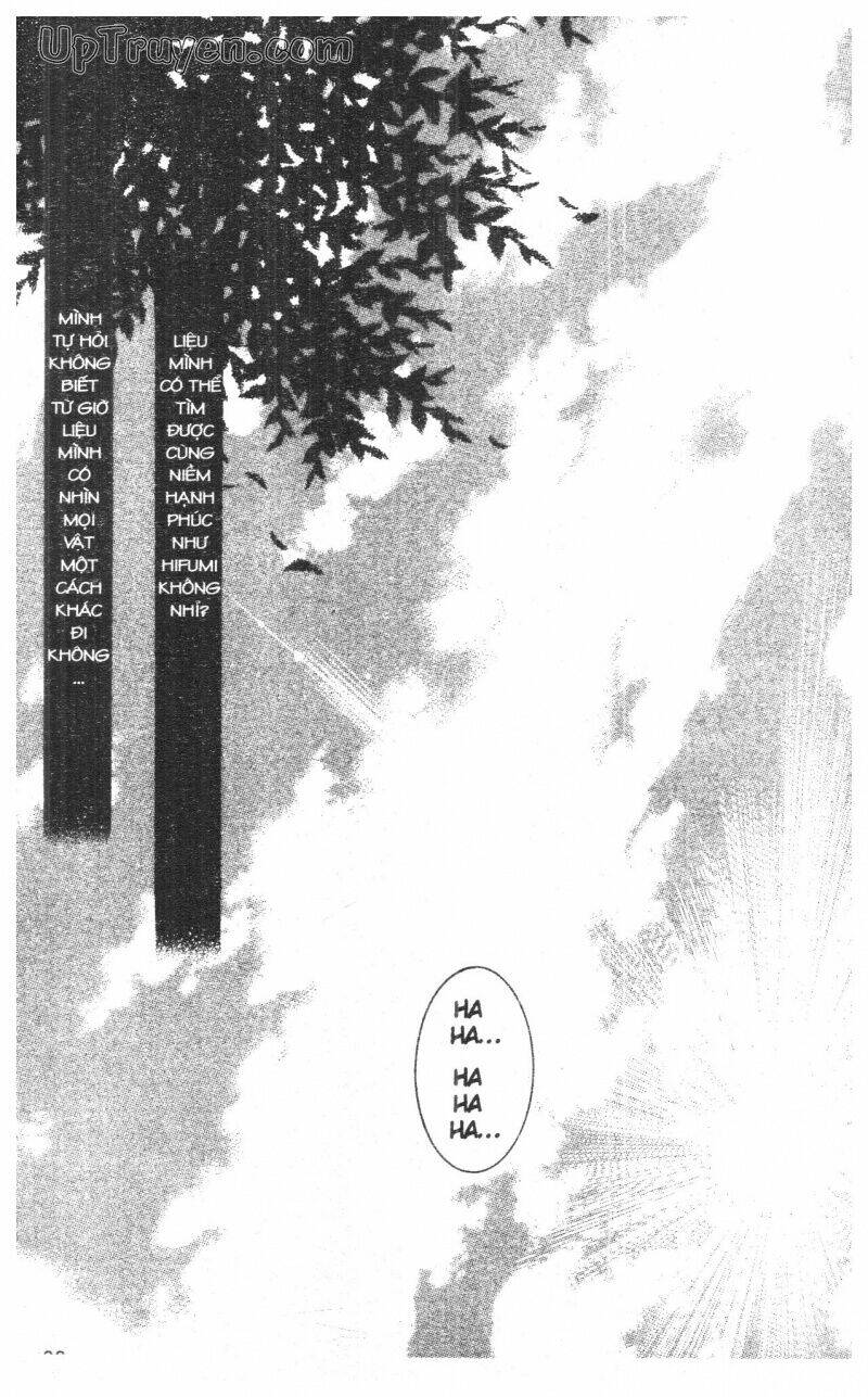 Nightmare Inspector - Chapter 10 - Page 37