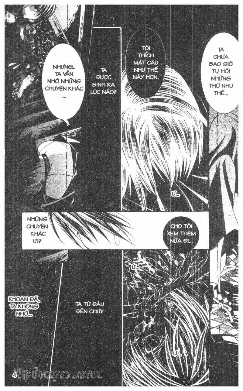 Nightmare Inspector - Chapter 10 - Page 3