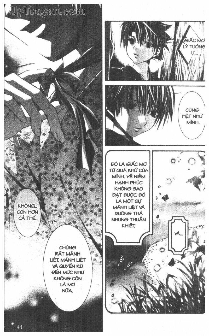 Nightmare Inspector - Chapter 10 - Page 43