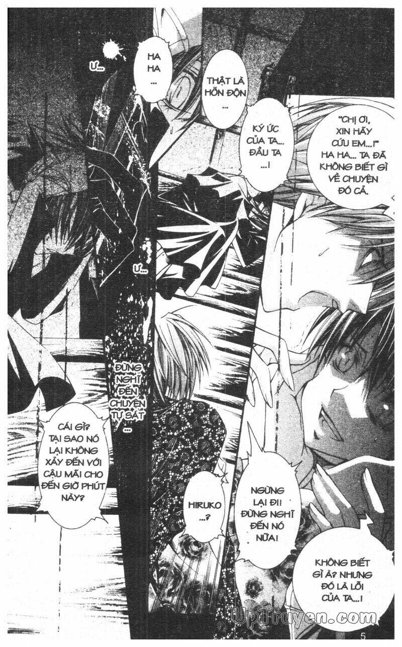 Nightmare Inspector - Chapter 10 - Page 4