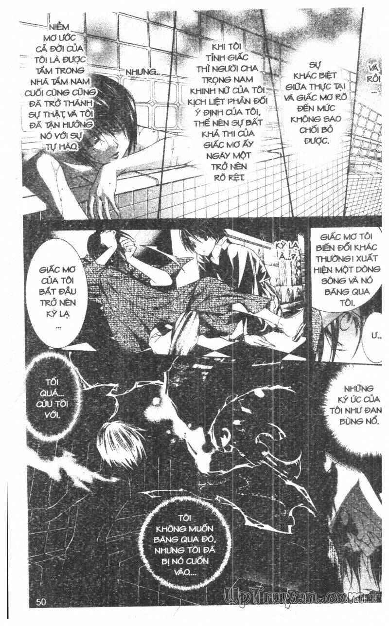 Nightmare Inspector - Chapter 10 - Page 49