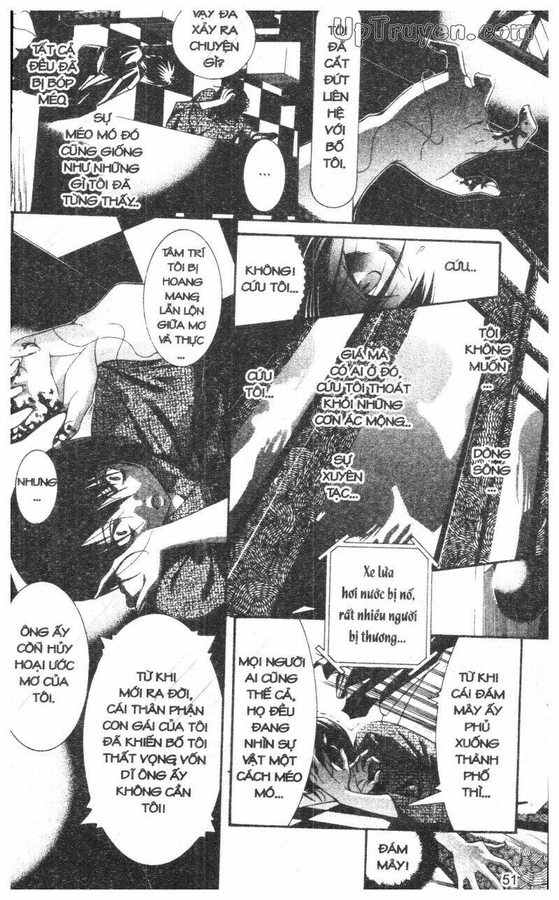 Nightmare Inspector - Chapter 10 - Page 50