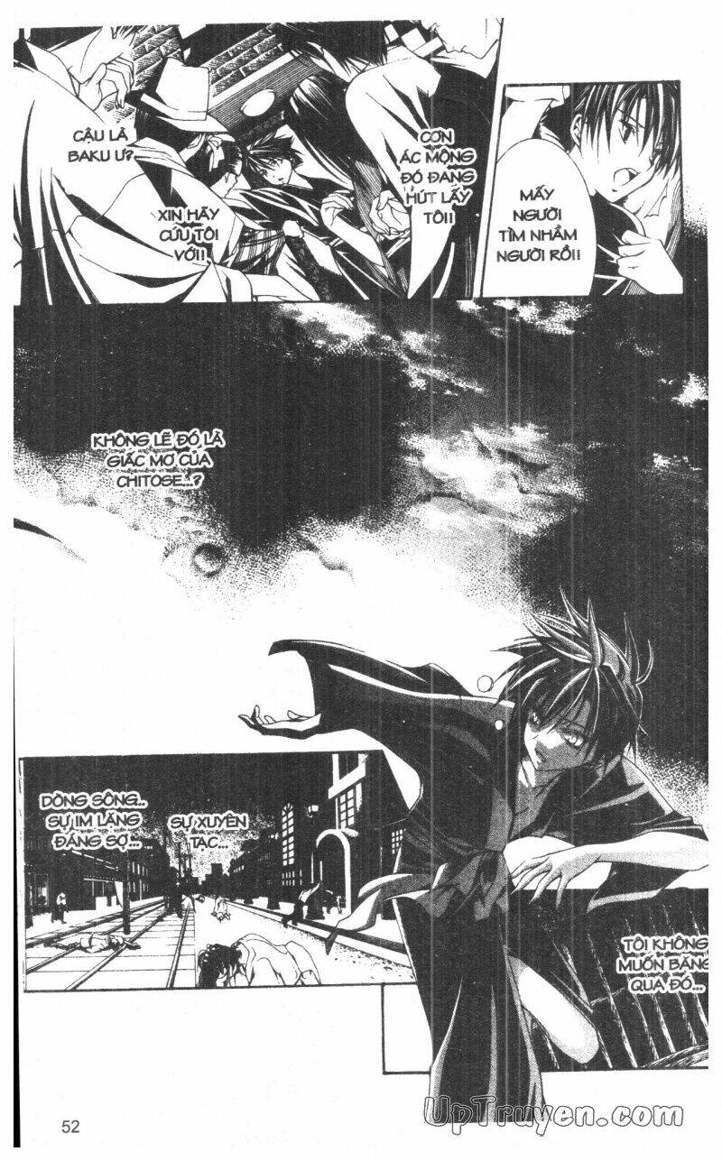 Nightmare Inspector - Chapter 10 - Page 51