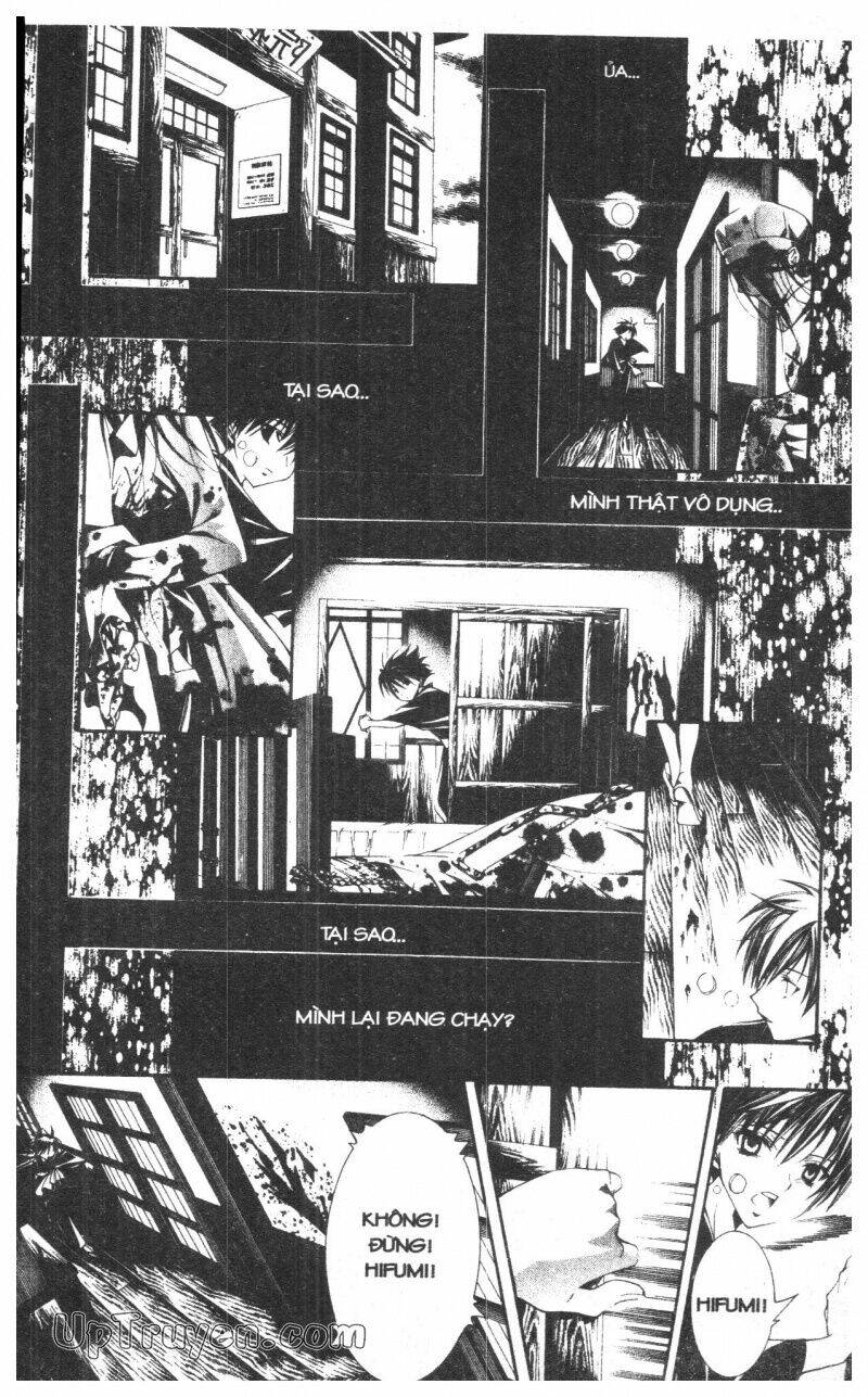 Nightmare Inspector - Chapter 10 - Page 52