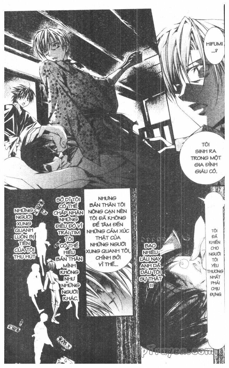 Nightmare Inspector - Chapter 10 - Page 53