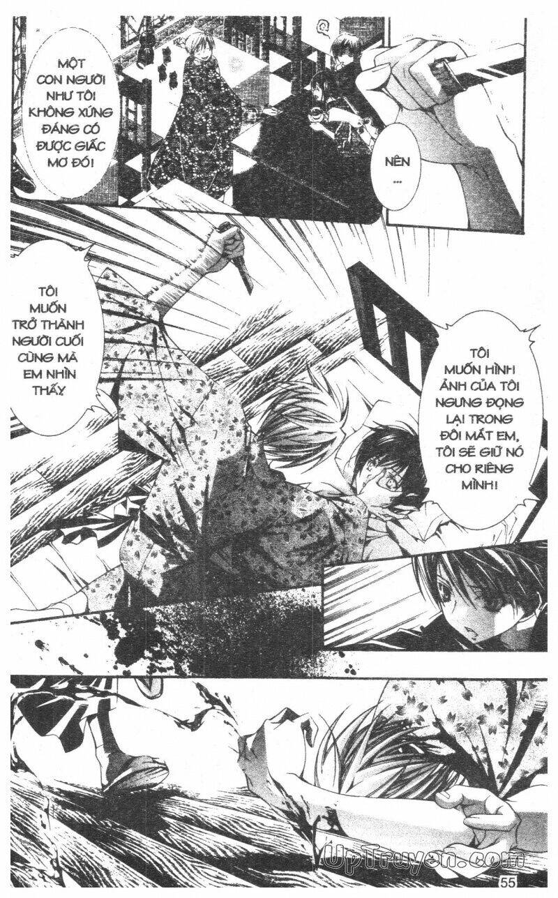 Nightmare Inspector - Chapter 10 - Page 54