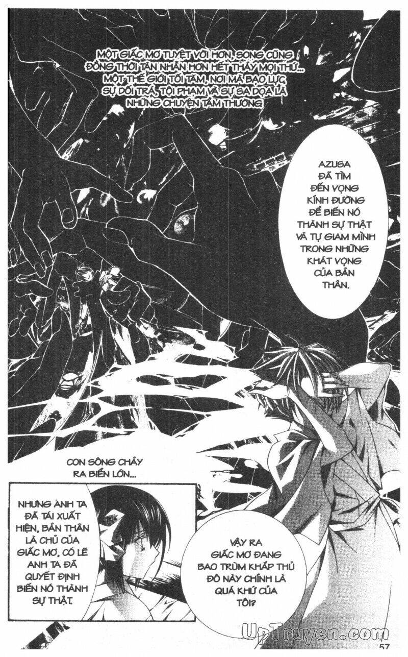 Nightmare Inspector - Chapter 10 - Page 56