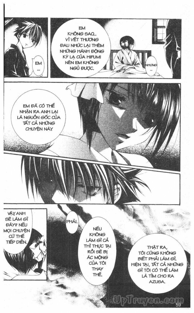 Nightmare Inspector - Chapter 10 - Page 58