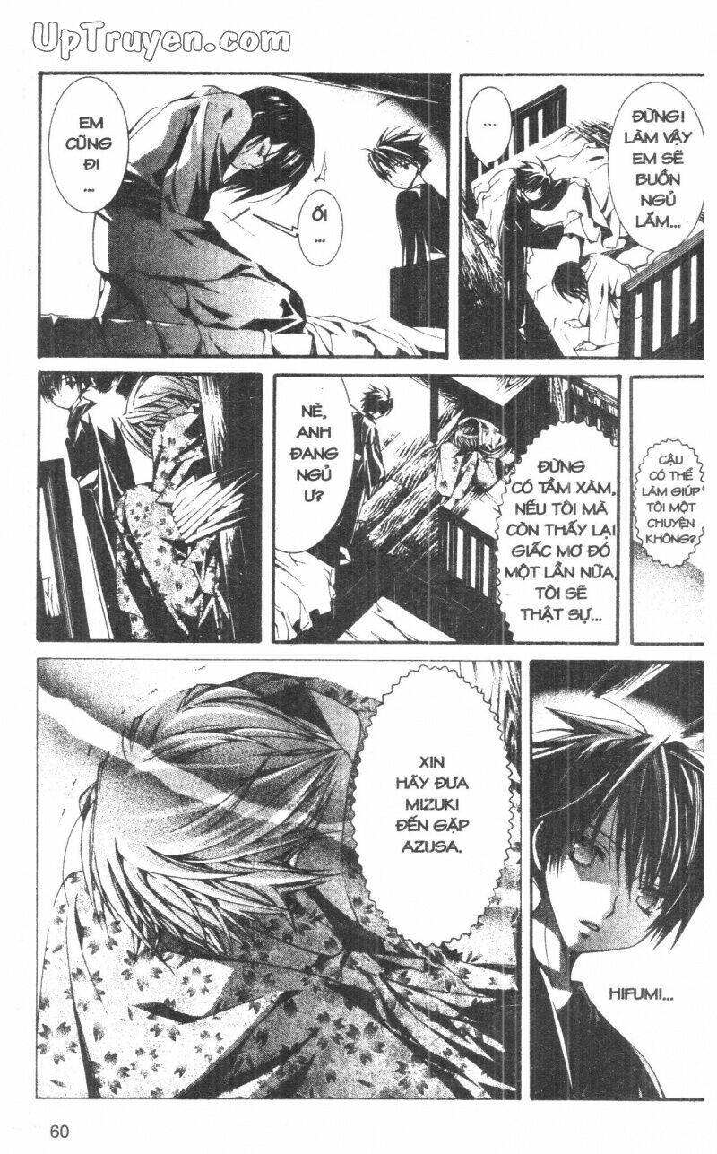 Nightmare Inspector - Chapter 10 - Page 59