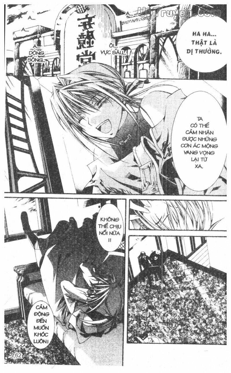 Nightmare Inspector - Chapter 10 - Page 61