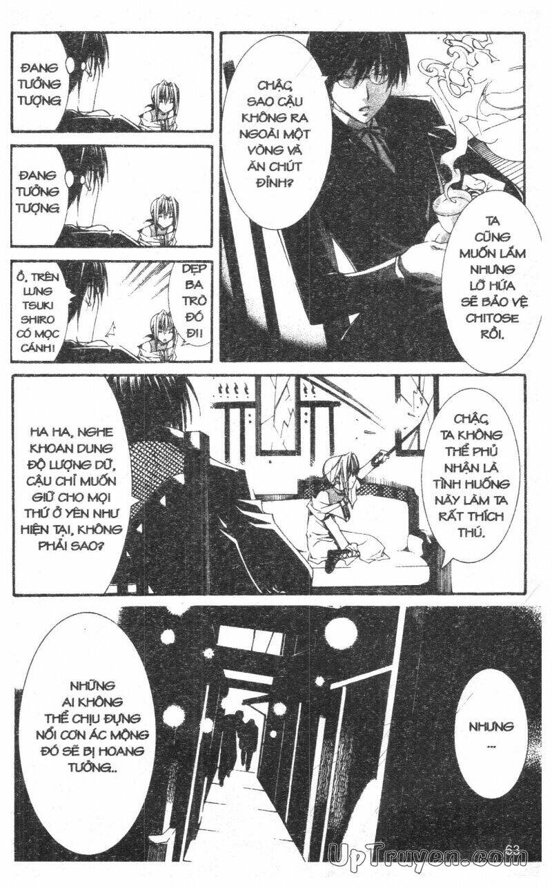 Nightmare Inspector - Chapter 10 - Page 62