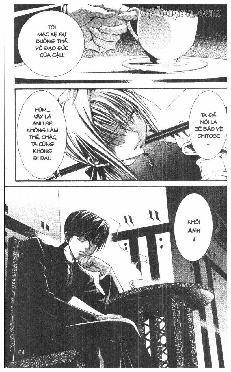 Nightmare Inspector - Chapter 10 - Page 63