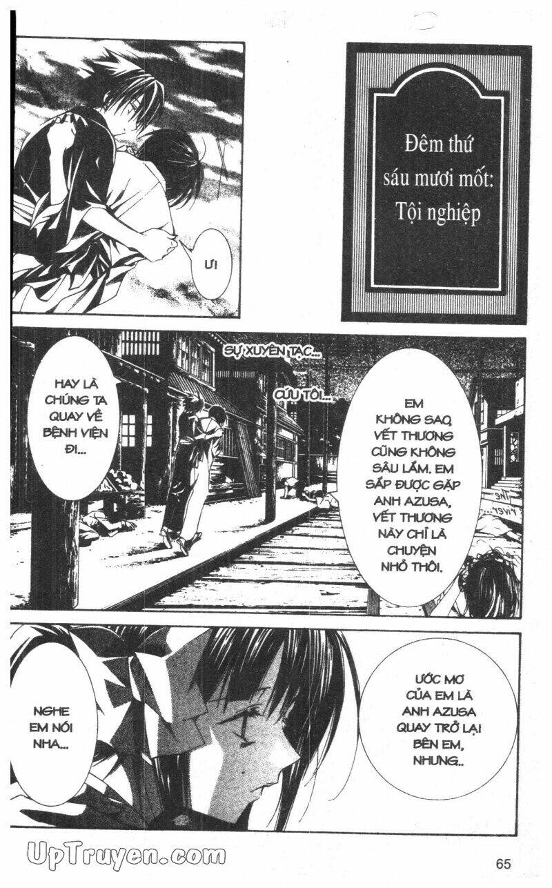 Nightmare Inspector - Chapter 10 - Page 64