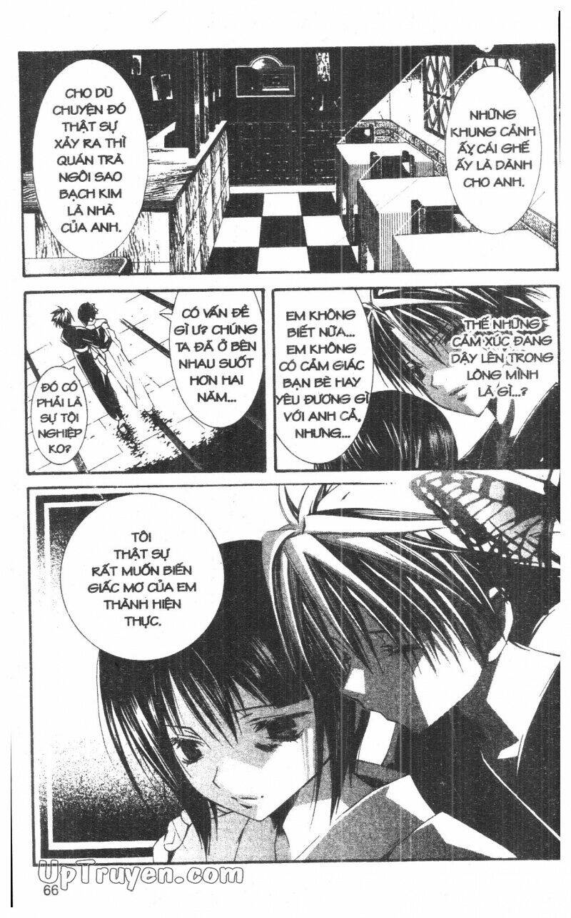 Nightmare Inspector - Chapter 10 - Page 65