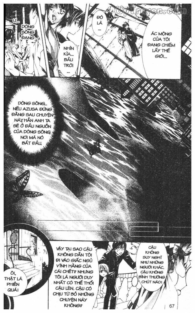 Nightmare Inspector - Chapter 10 - Page 66