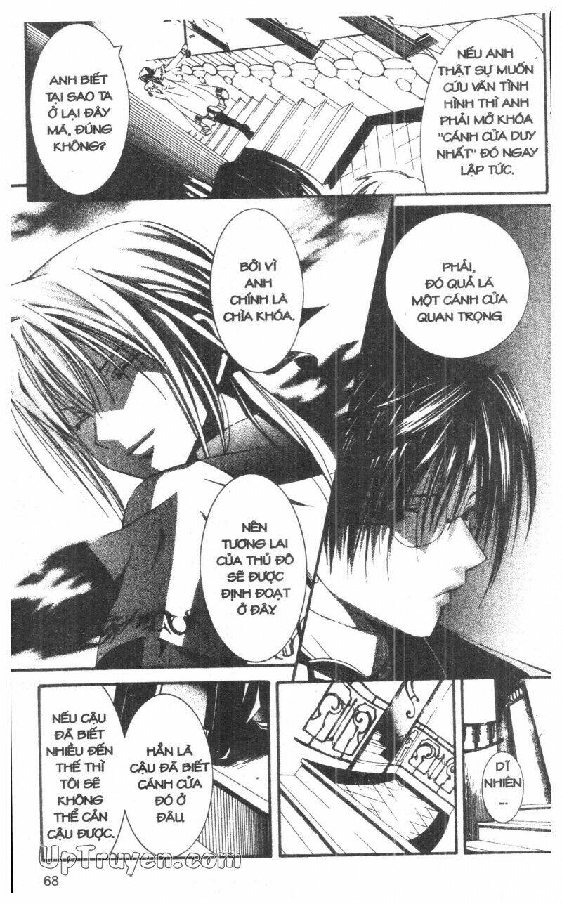 Nightmare Inspector - Chapter 10 - Page 67