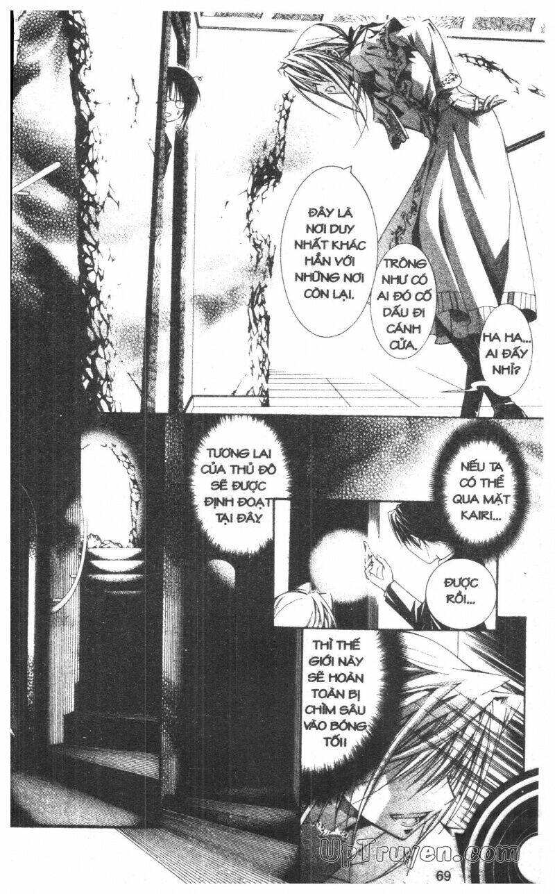 Nightmare Inspector - Chapter 10 - Page 68