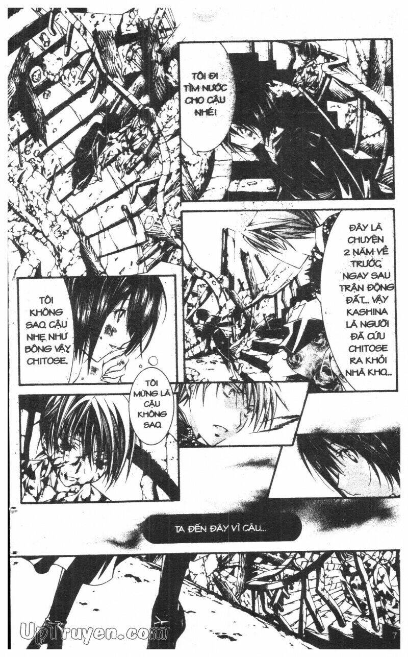 Nightmare Inspector - Chapter 10 - Page 6