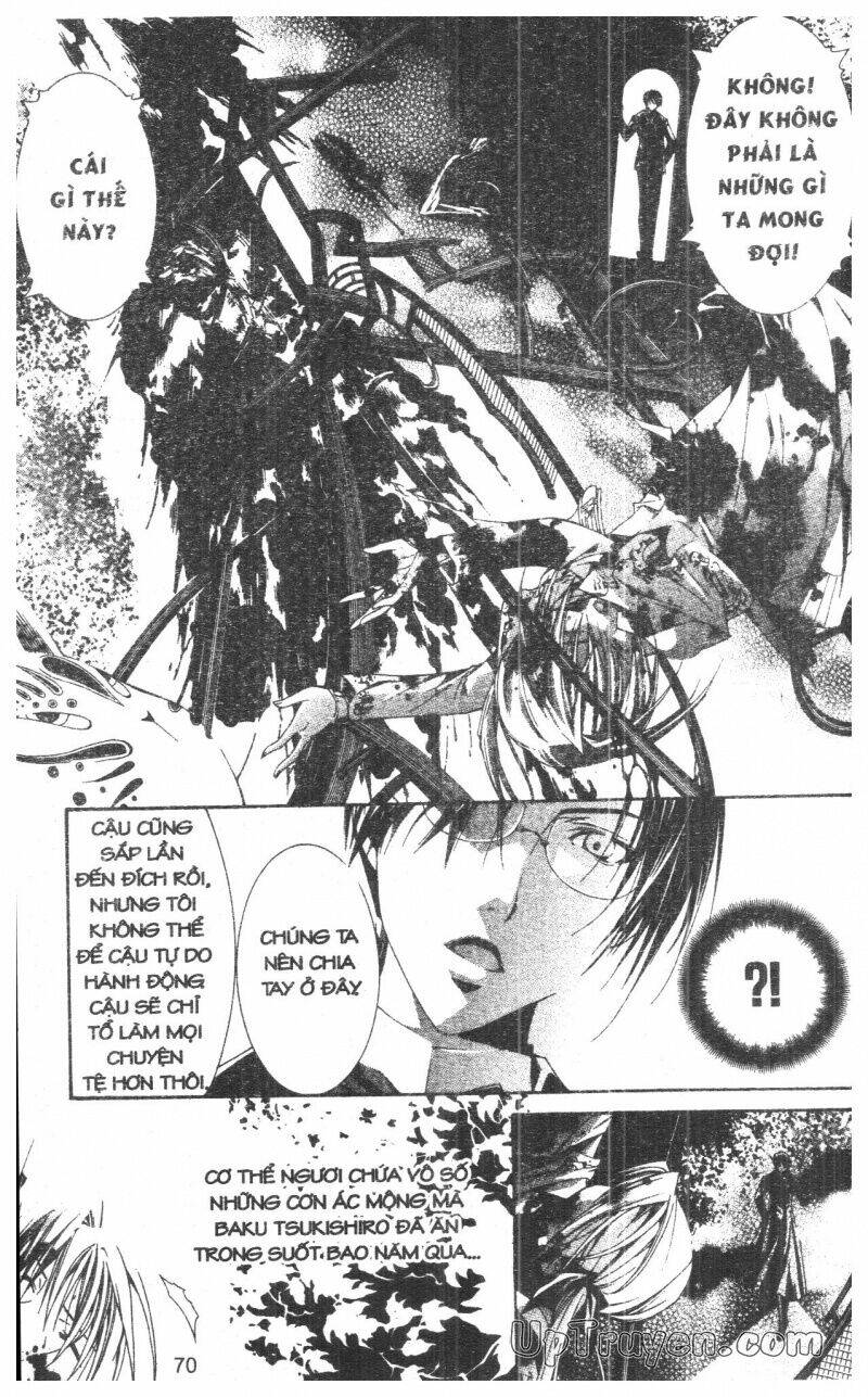 Nightmare Inspector - Chapter 10 - Page 69