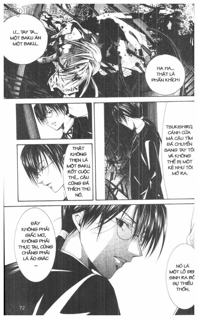 Nightmare Inspector - Chapter 10 - Page 71