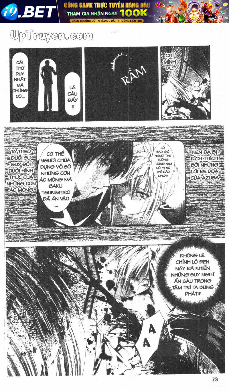 Nightmare Inspector - Chapter 10 - Page 72