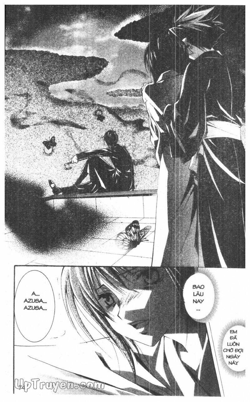 Nightmare Inspector - Chapter 10 - Page 73