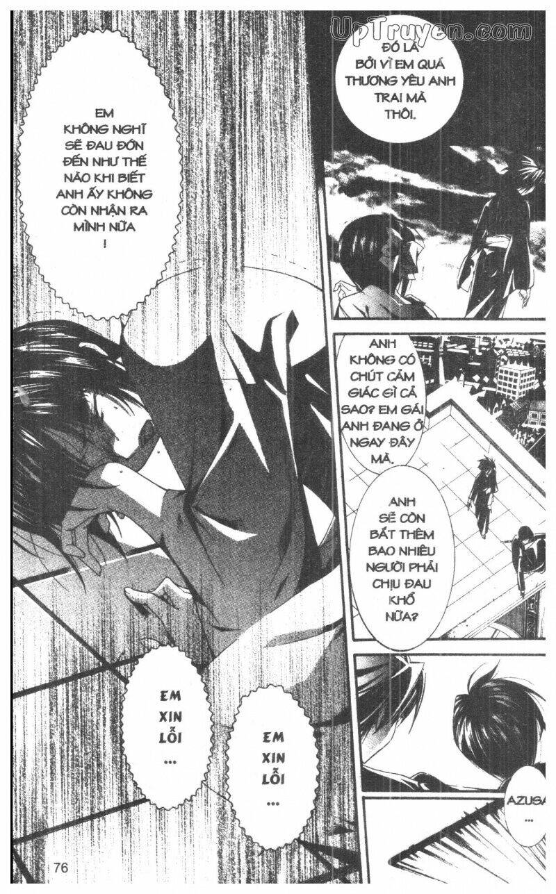 Nightmare Inspector - Chapter 10 - Page 75