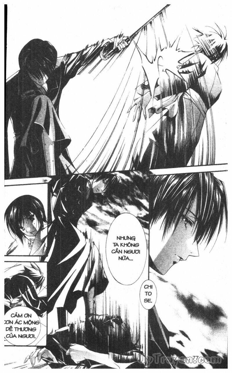 Nightmare Inspector - Chapter 10 - Page 76