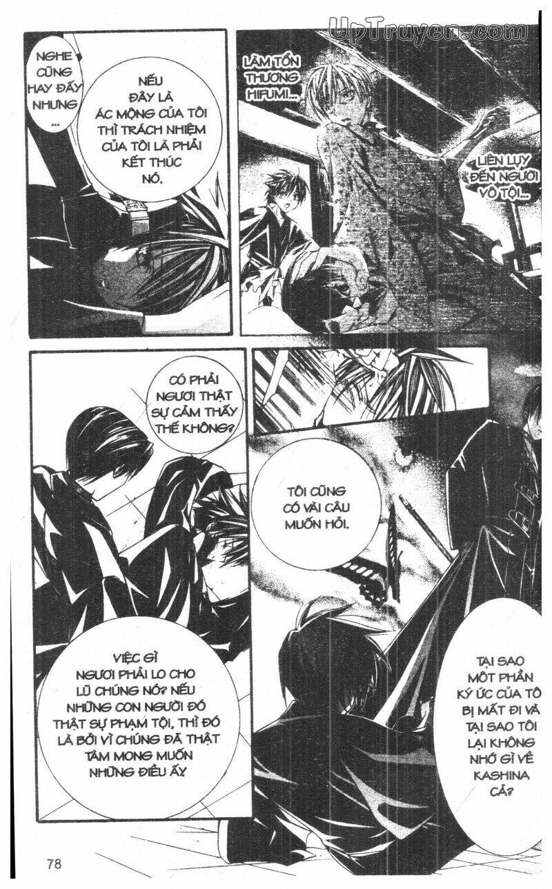 Nightmare Inspector - Chapter 10 - Page 77