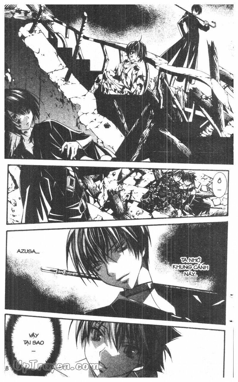 Nightmare Inspector - Chapter 10 - Page 7