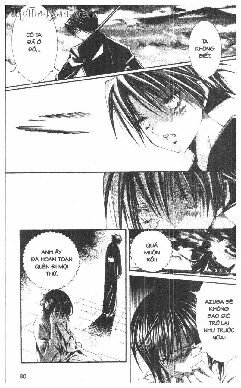 Nightmare Inspector - Chapter 10 - Page 79