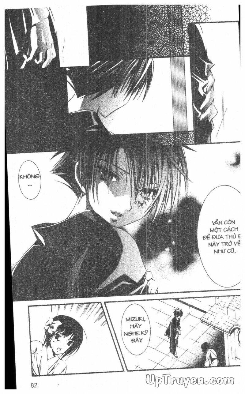 Nightmare Inspector - Chapter 10 - Page 81