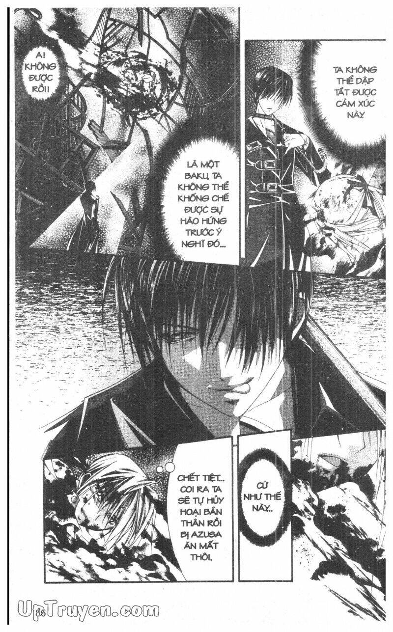 Nightmare Inspector - Chapter 10 - Page 85