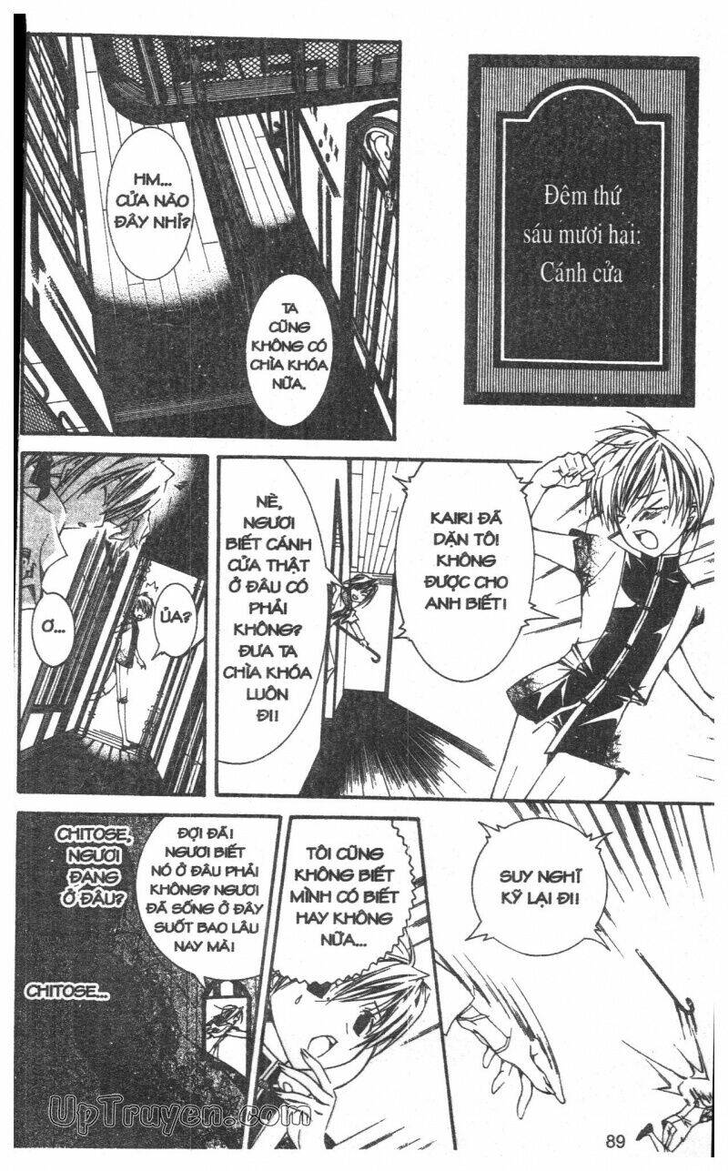 Nightmare Inspector - Chapter 10 - Page 88