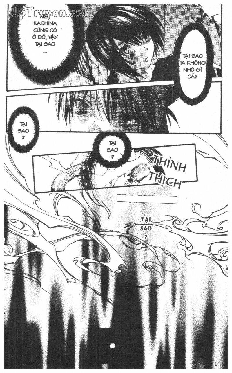 Nightmare Inspector - Chapter 10 - Page 8