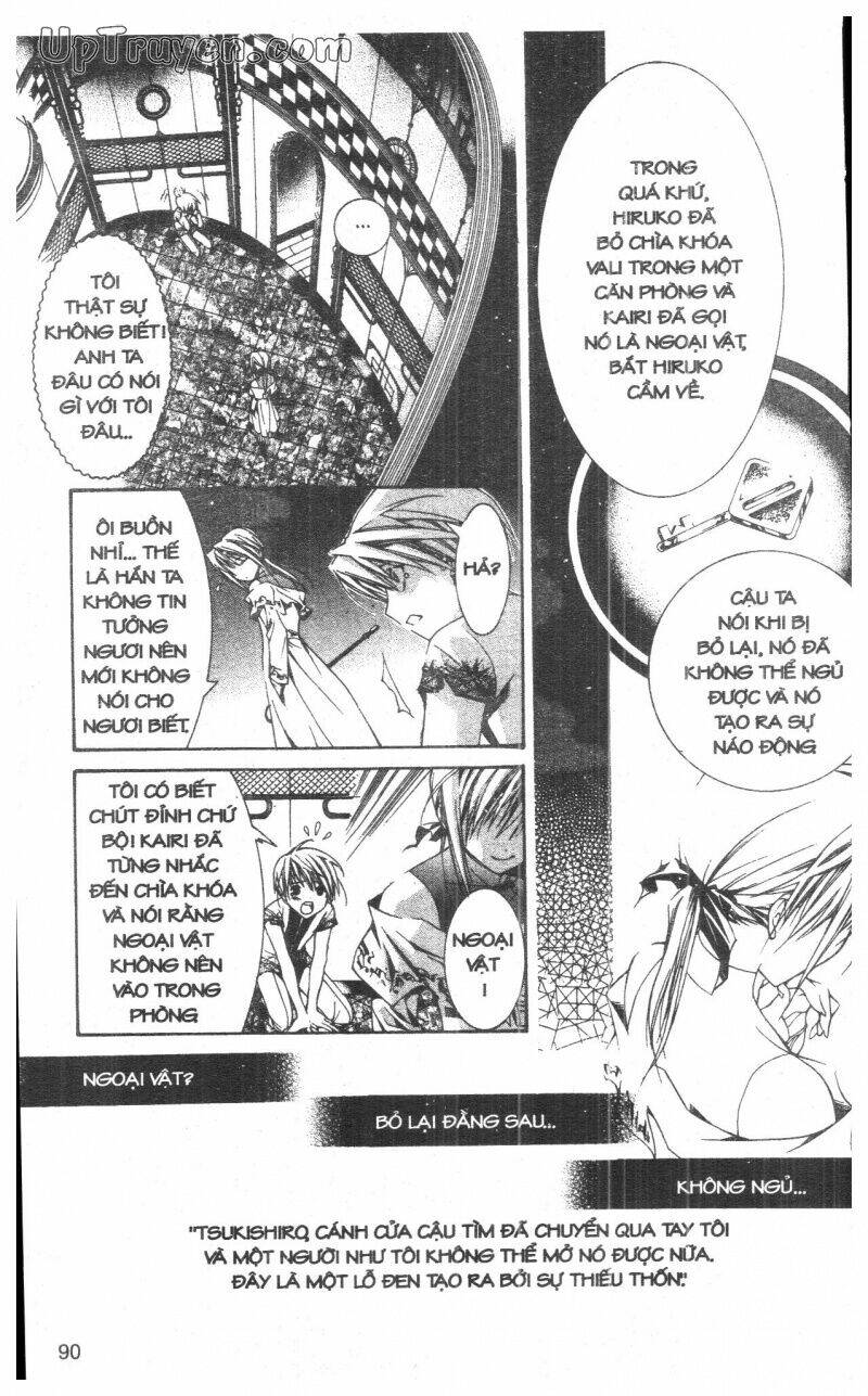 Nightmare Inspector - Chapter 10 - Page 89