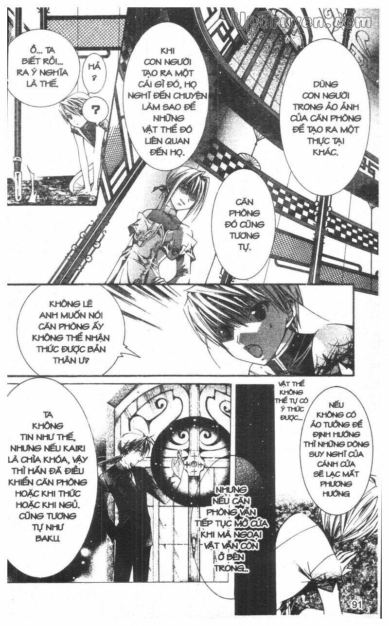 Nightmare Inspector - Chapter 10 - Page 90