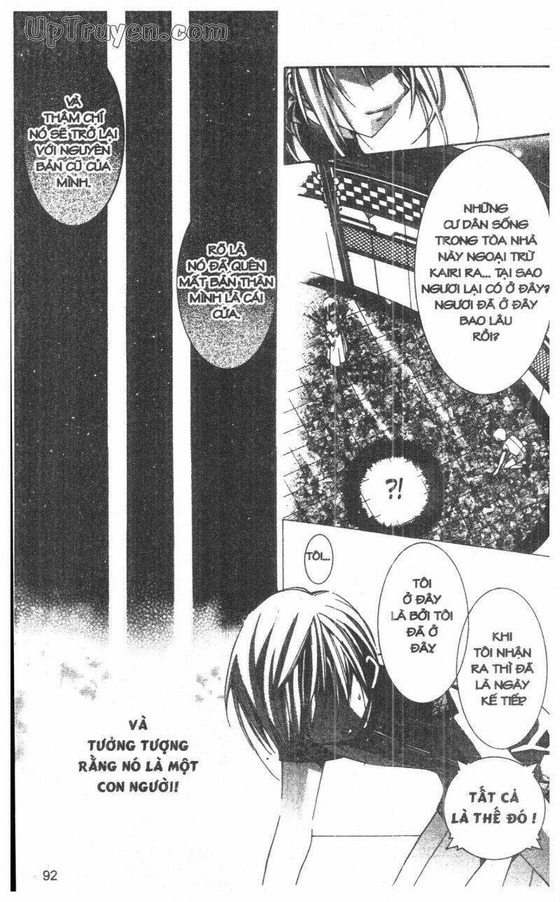 Nightmare Inspector - Chapter 10 - Page 91