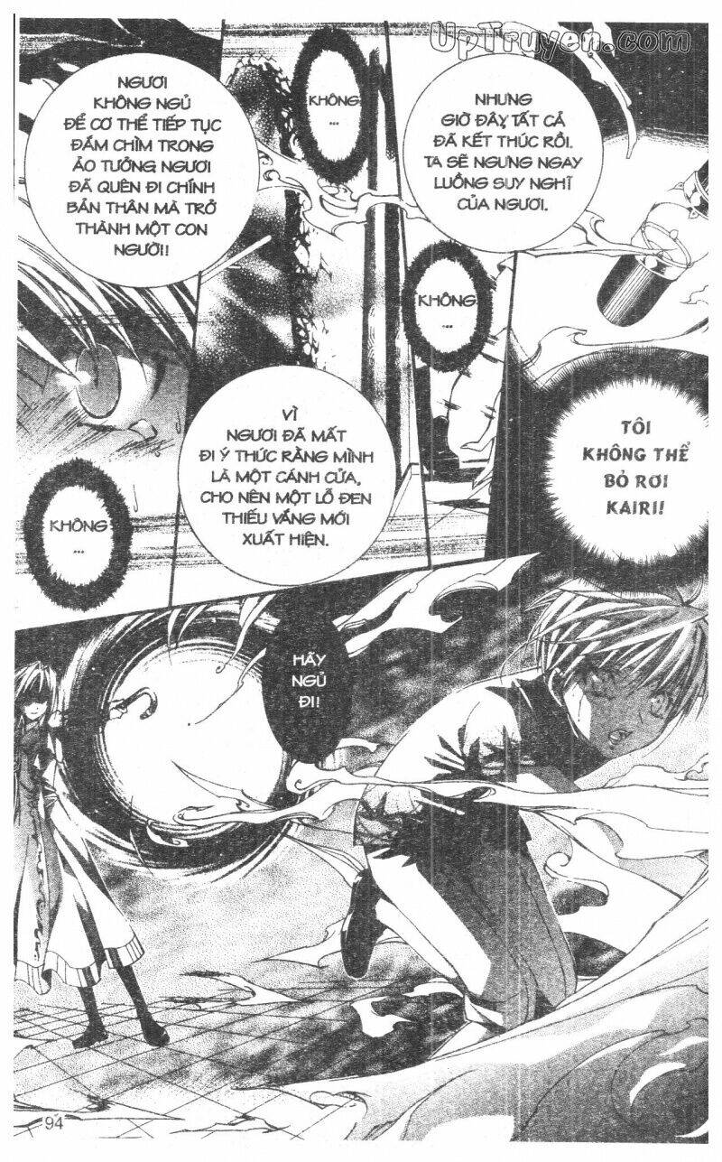 Nightmare Inspector - Chapter 10 - Page 93