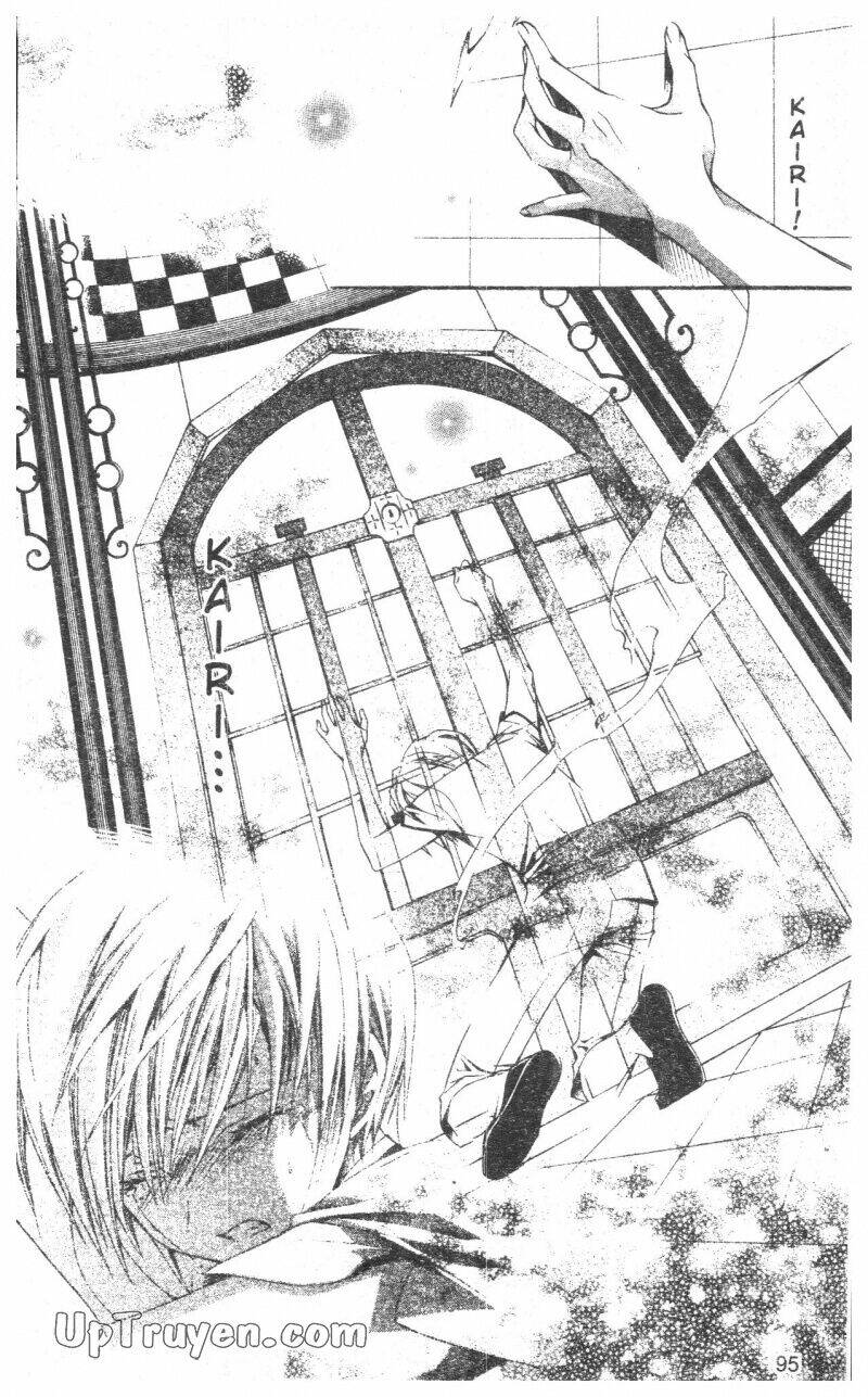 Nightmare Inspector - Chapter 10 - Page 94