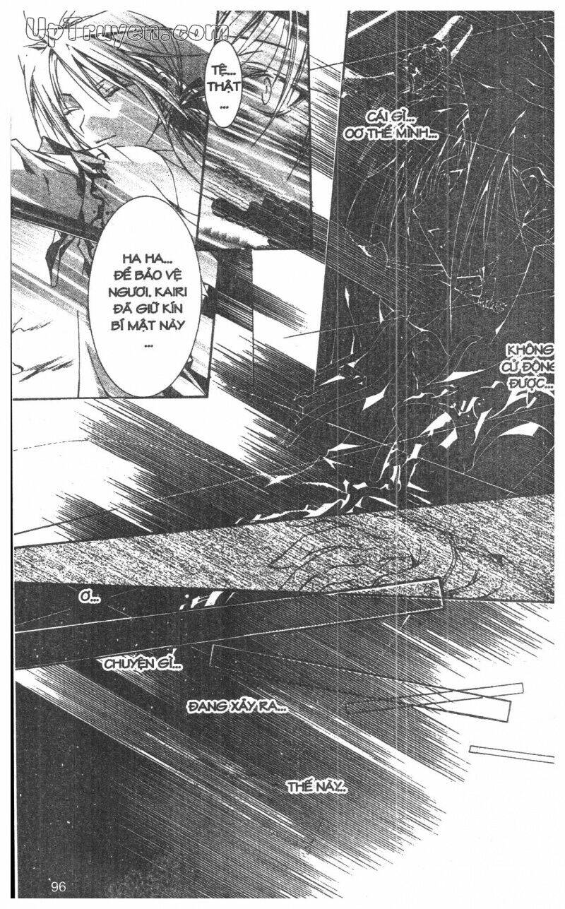 Nightmare Inspector - Chapter 10 - Page 95