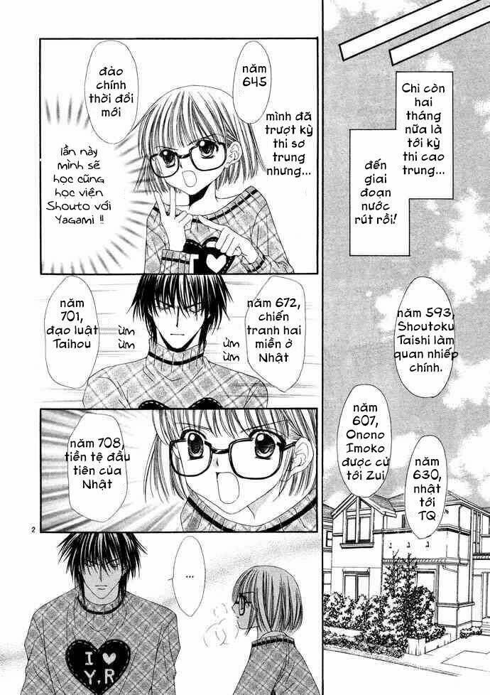 Love Strip Chapter 3 - Trang 3