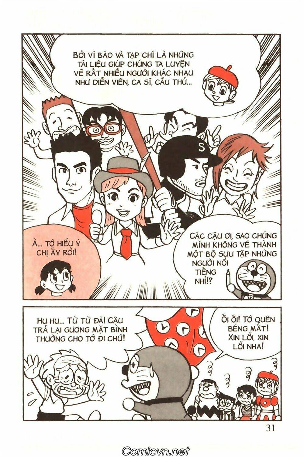 Doraemon học tập - Chapter 2 - Page 4